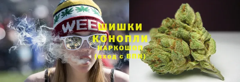 даркнет сайт  OMG рабочий сайт  Канабис Ganja  Бахчисарай 